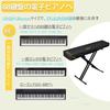 Hasiro Piano Cover 88 Cloth Electronic Piano Keyboard Cover Dustproof Lightweight Keyboard Case Storage Black 88 Keys