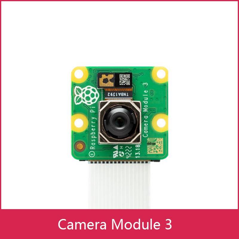 Raspberry Pi Camera V2.3 Wide NoIR HQ Module with M12 Lens