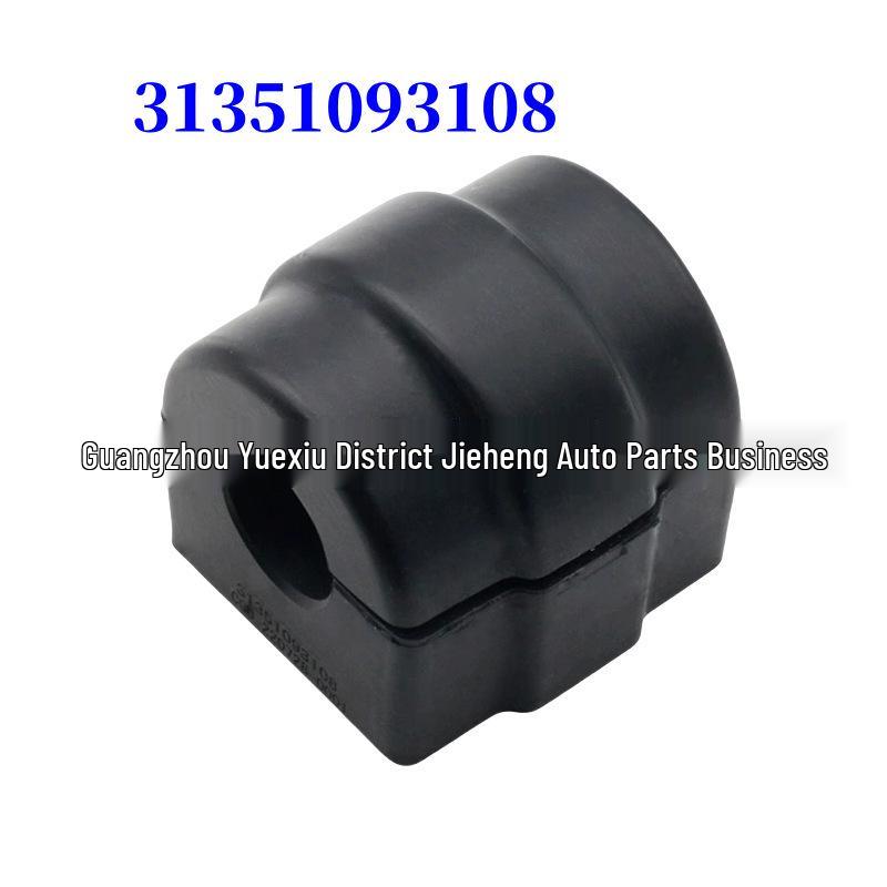 BMW 5 Series E39 Front Stabilizer Bar Bushing 31351093108