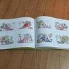 [USED] Used Books Botanical Art Flowers Plants Shoes Botanical Illustrations