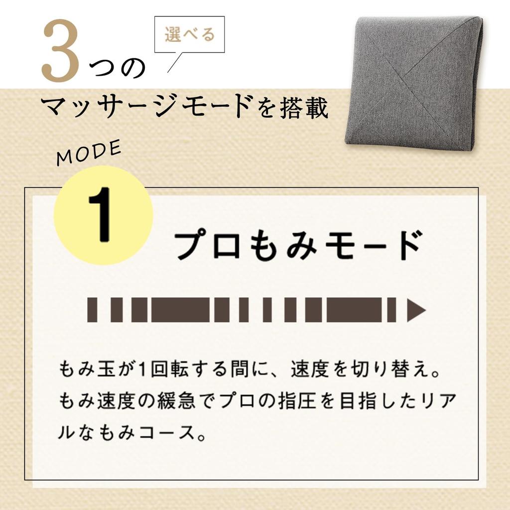 ATEX Lourdes Slim Massager, Back and Waist Massage Cushion Pro, Gray, AX-HCL1480gr, Gift, Includes Japanese Instruction Manual