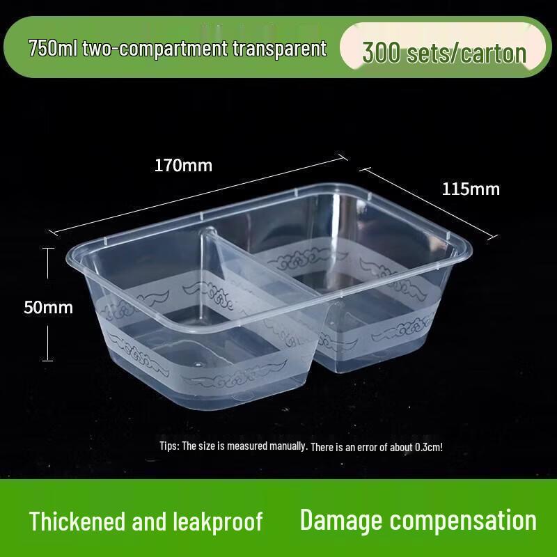 JINGRX Disposable Rectangular 2-Compartment Meal Prep Bento Box, 750ml, Transparent