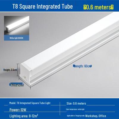 Xuanyong T8 LED Integrated Tube Light