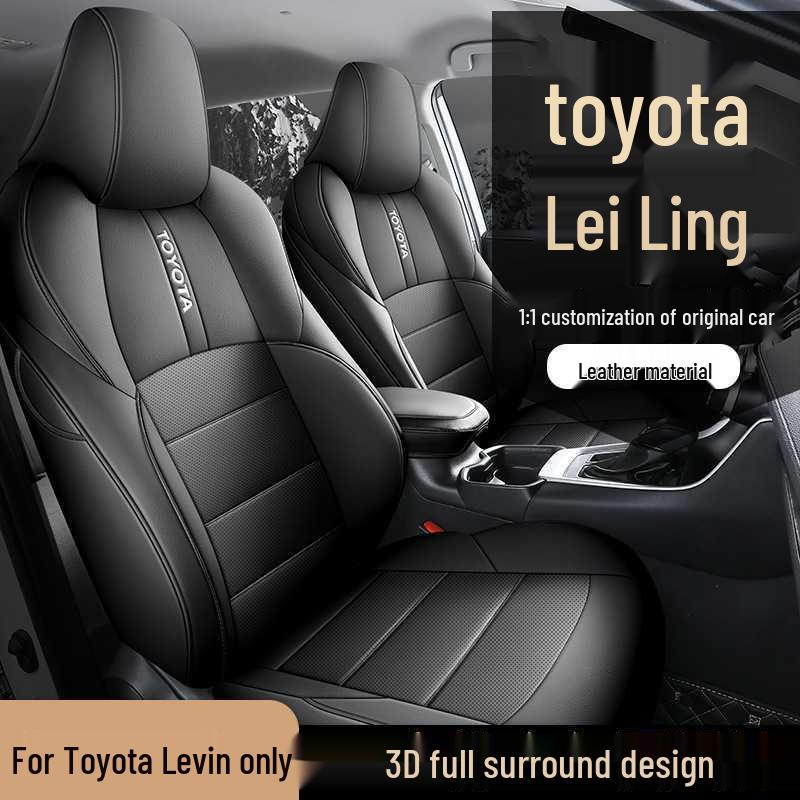 New Model Leather Car Seat Cushion for Toyota Levin: Four-Season Fit for Five-Seater