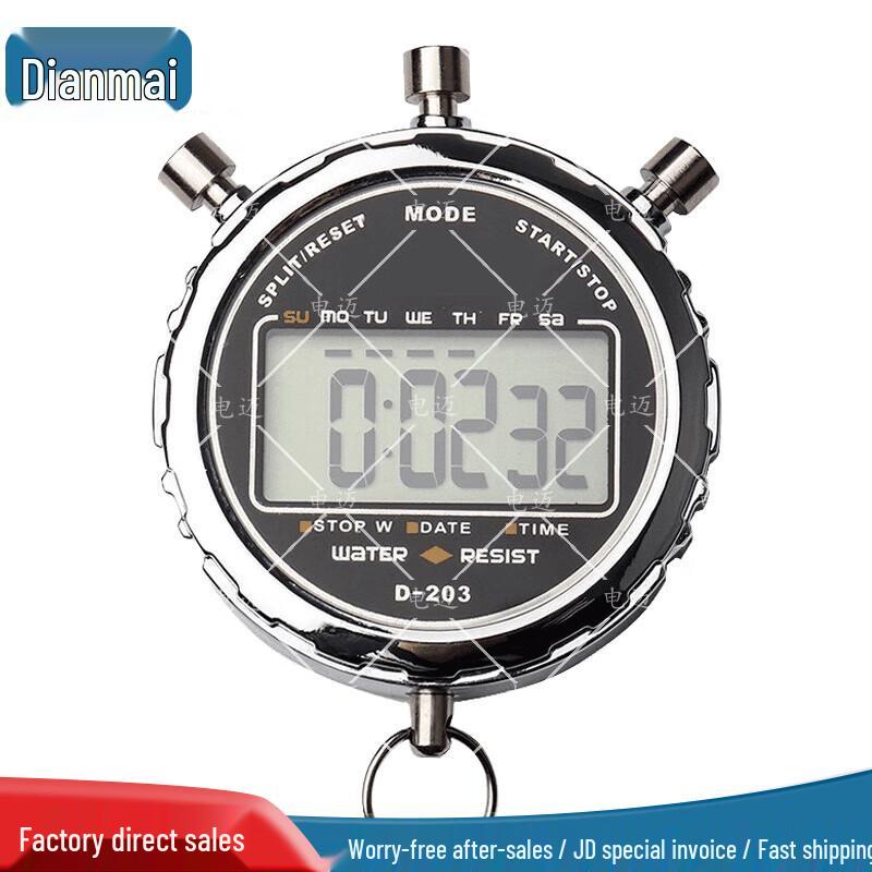 

Electric Remote Control Water Rescue Boat