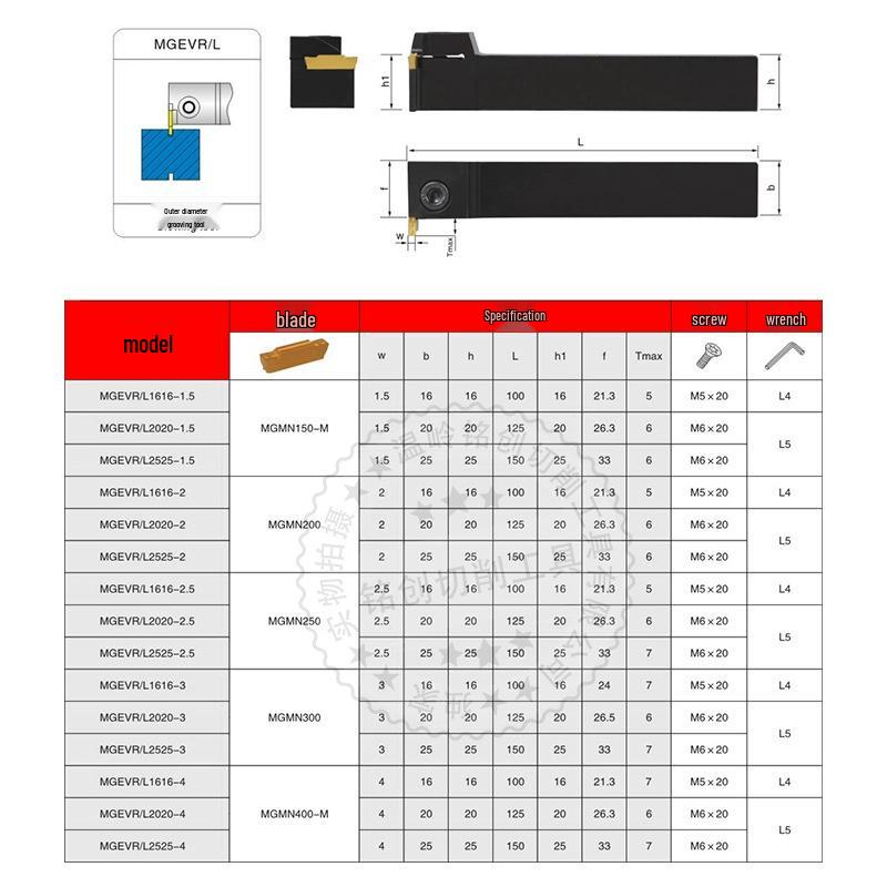 CNC Grooving Tool Holder for MGEVR 1616/2020/2525 Series (1.5, 2, 2.5, 3, 4mm) - Outer Diameter Cutting Tool
