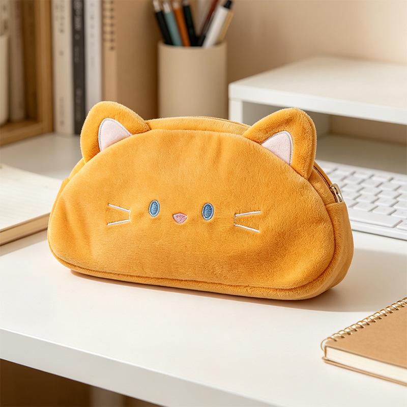 Cute Animal Plush Pencil Case, Large Capacity Stationery Organizer