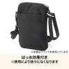 NITORI Deco Home Vertical Smartphone Pouch CS07 Mocha 2117300029353