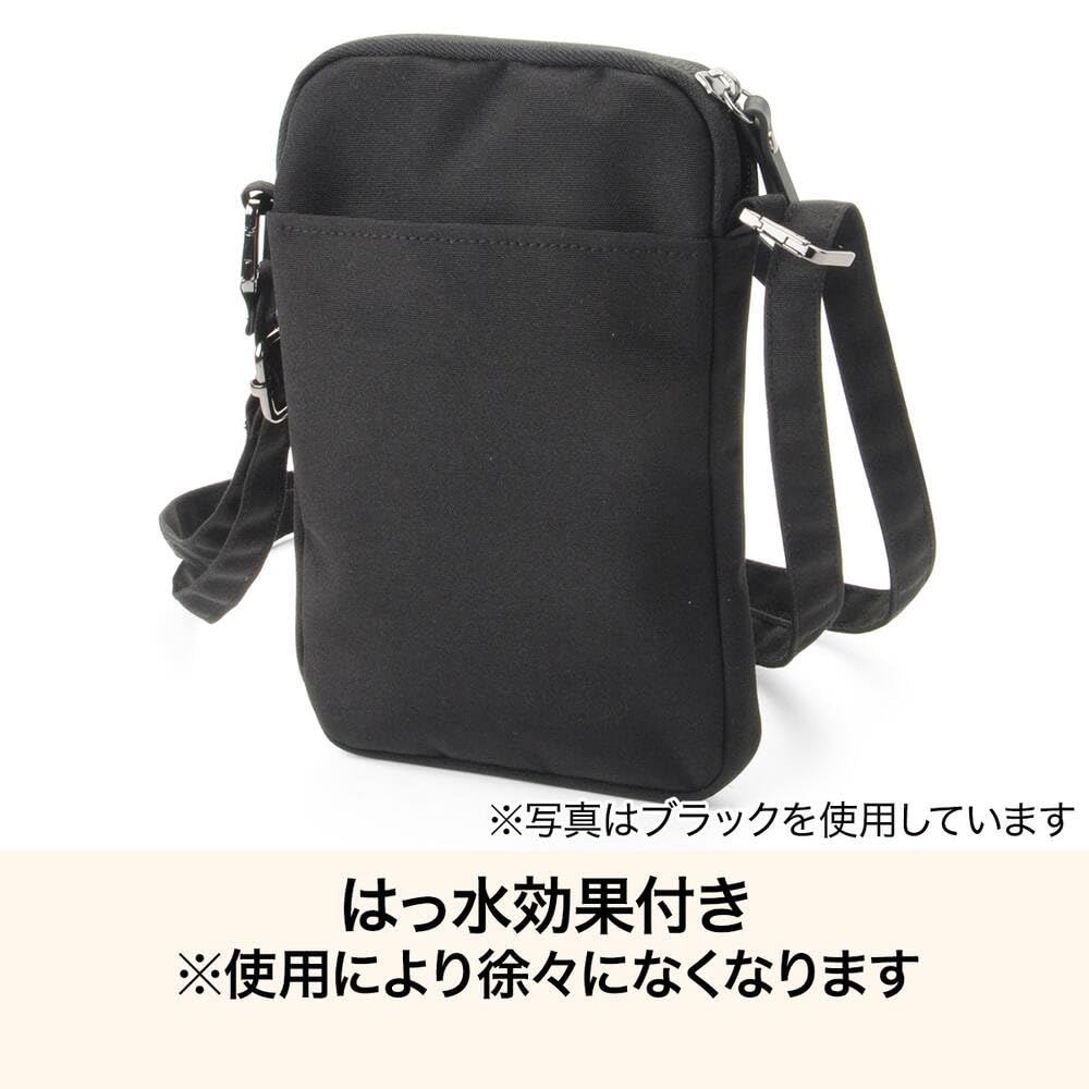 NITORI Deco Home Vertical Smartphone Pouch CS07 Mocha 2117300029353