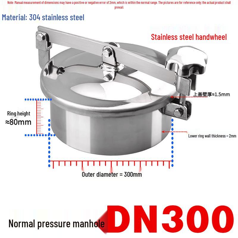 Sanitary 304 Stainless Steel Quick-Opening Manhole Cover