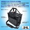 DRESS Tackle Cooler 21L Stealth Perfect for Disaster Preparedness and Emergency Fits Bacchan Includes Shoulder Foldable Bag, Capacity, Black,