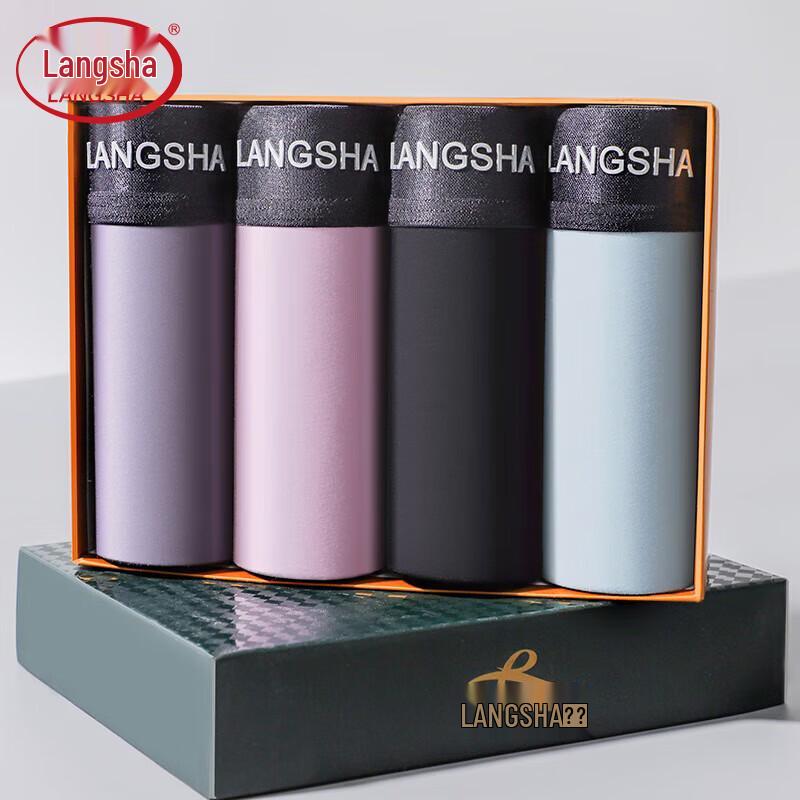 

Мужские антибактериальные боксеры-брифы Langsha, 4 шт. 3XL