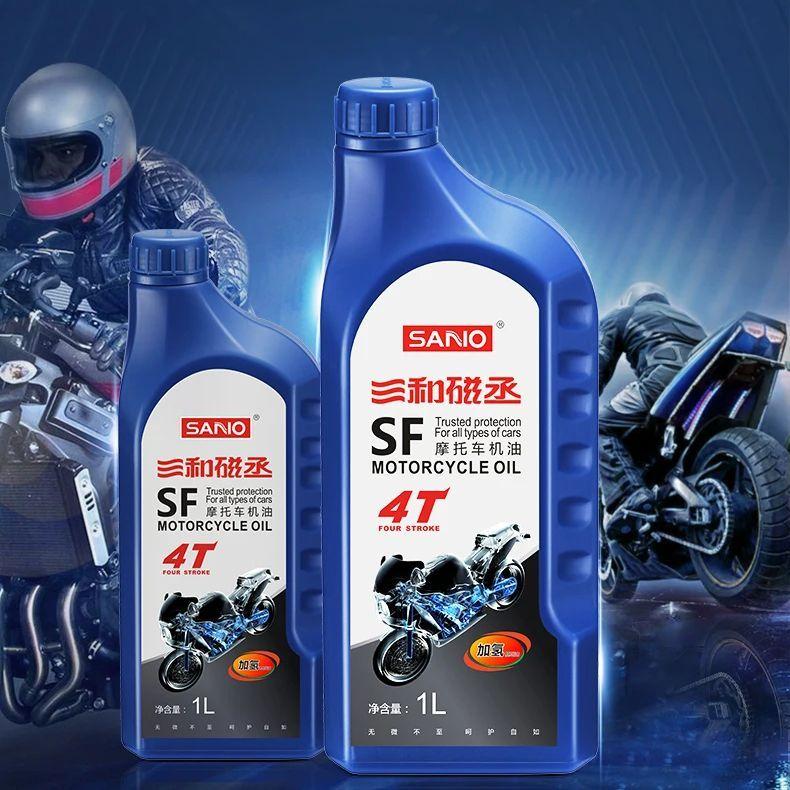 SANVO 4T SF Motorcycle Oil 10w30 Lubricant Anti-Wear Protection Noise Reduction for Enhanced Performance 0.9L