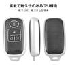 AUF GEHT'S Schlüsselhülle für Toyota Rise Daihatsu Rocky Roomy 4-Tasten-Schlüssel