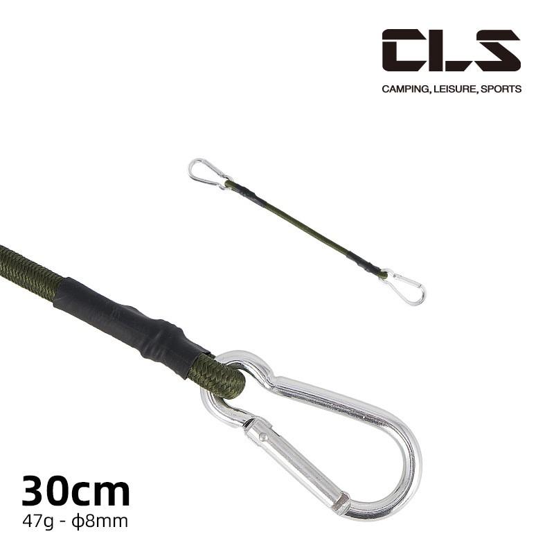 Elastic Bungee Cord 8mm Camping Tent Guy Lines Hiking Gear Hanging Outdoor Laundry Luggage Securing