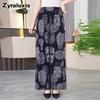 Women's Cotton Flannel Pajama Pants Summer Thin Wide Leg Pants for Moms Loose Casual Home Wear Long Trousers