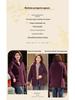 Hooded Fleece-Lined Cotton Jacket for Middle-aged & Elderly Women - Stylish Winter Collection