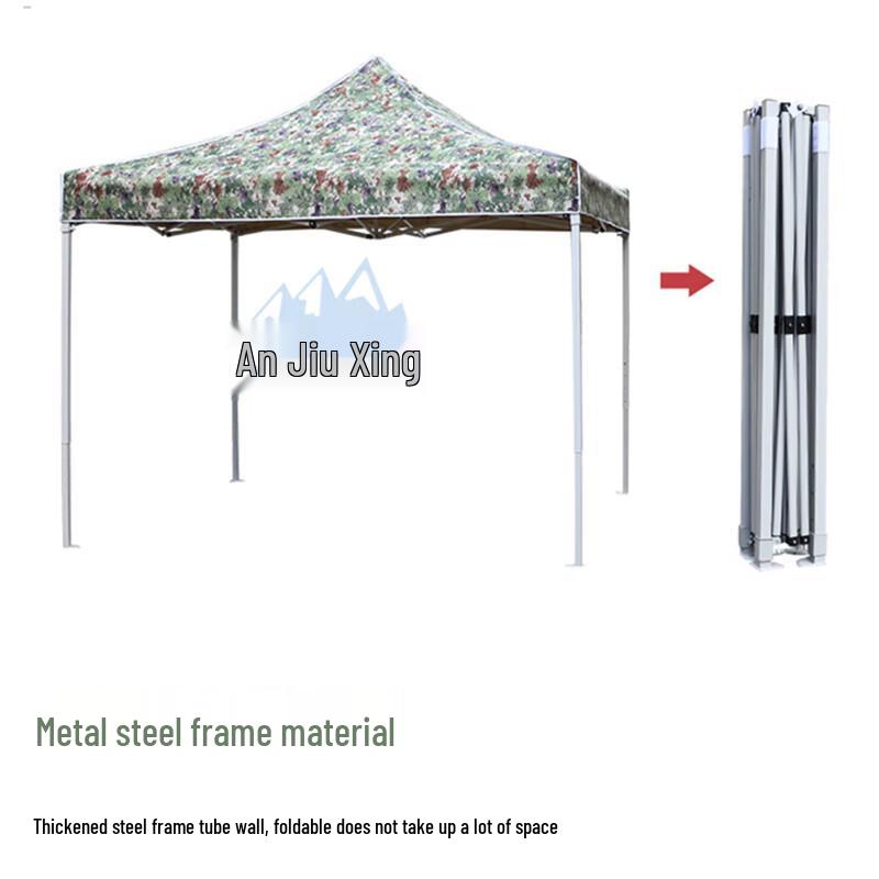Anjiuxing Camouflage Sunshade Tent