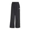 Womens/Ladies Essentials Tracksuit Bottoms