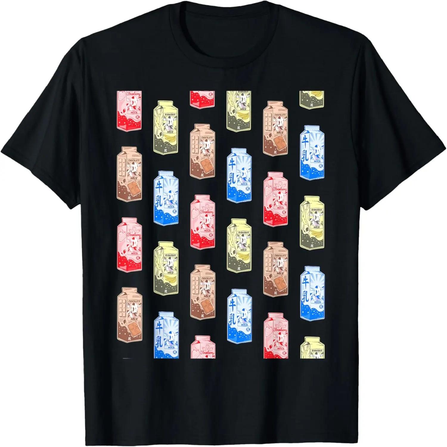 Flavored milk carton pattern T-Shirt S