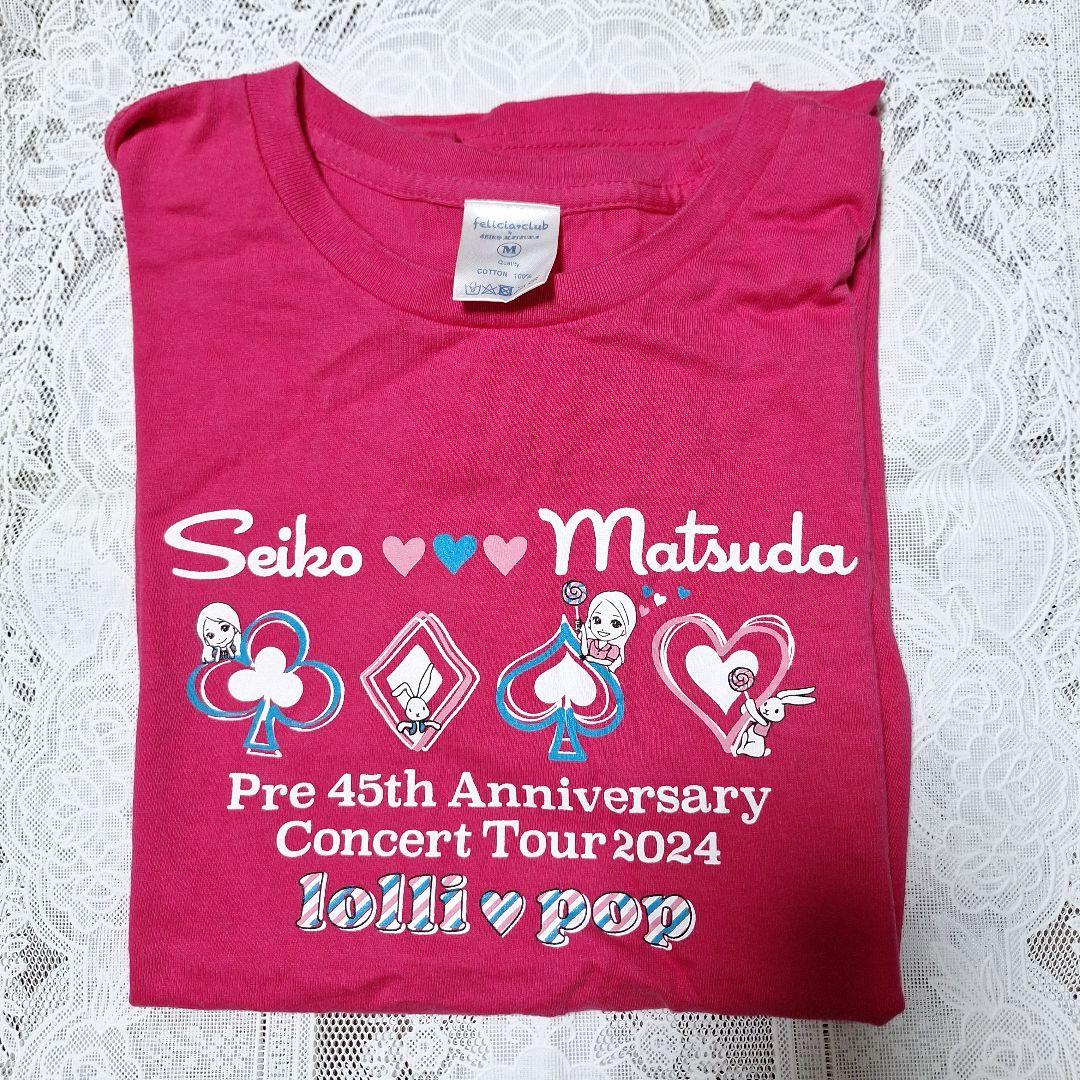 

[USED] Stop!! Hibari-kun! Complete Edition T-shirt Anime T-shirt