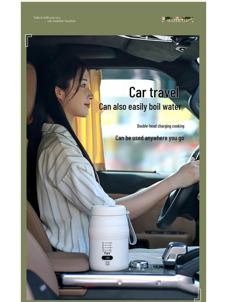 Portable Electric Heating Cup: Multi-functional Milk Warmer, Travel Kettle, and Office Hot Water Insulator