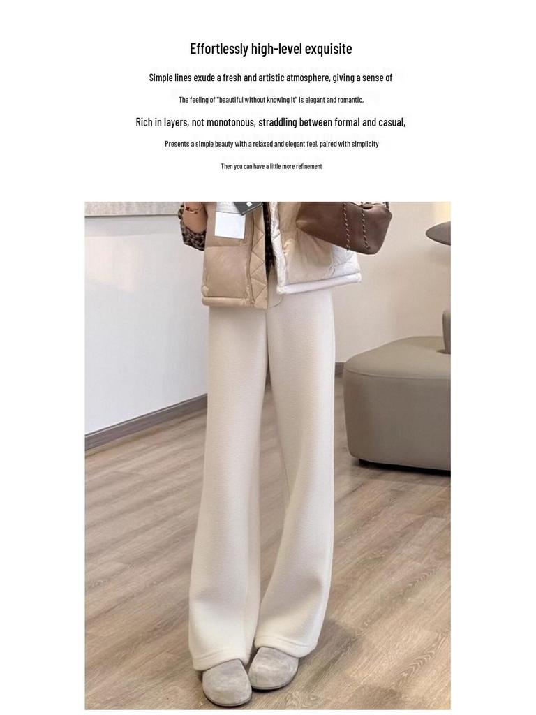 2026 Early Spring Women's High-Waisted Woolen Wide-Leg Sweatpants - Slimming, Drapey, Loose Straight-Leg Casual Trousers