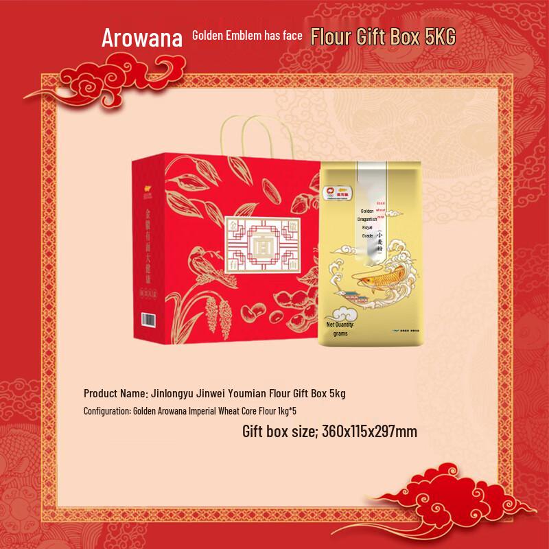 Jasmine Toothpaste & Flour Bundle