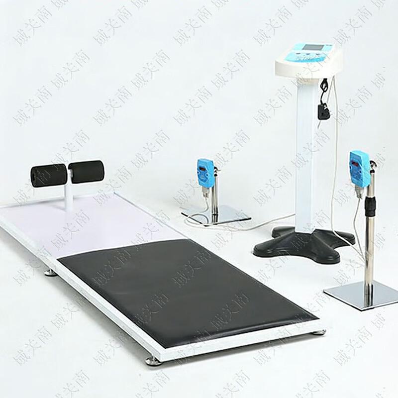 Student Physical Fitness Testing Equipment