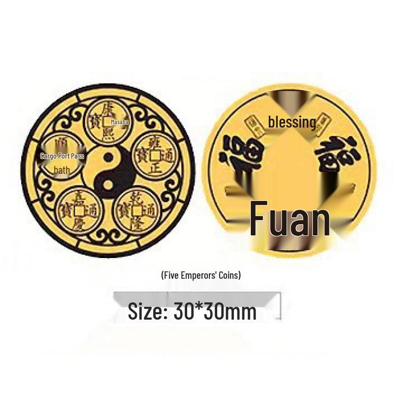 Gold-Plated Wealth & Prosperity Phone Sticker Set - Princess New Year & God of Wealth Designs
