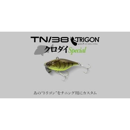 Jackall TN 38 Trigon Black Sea Bream Special