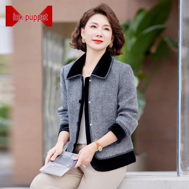 

Женская повседневная куртка в полоску XL