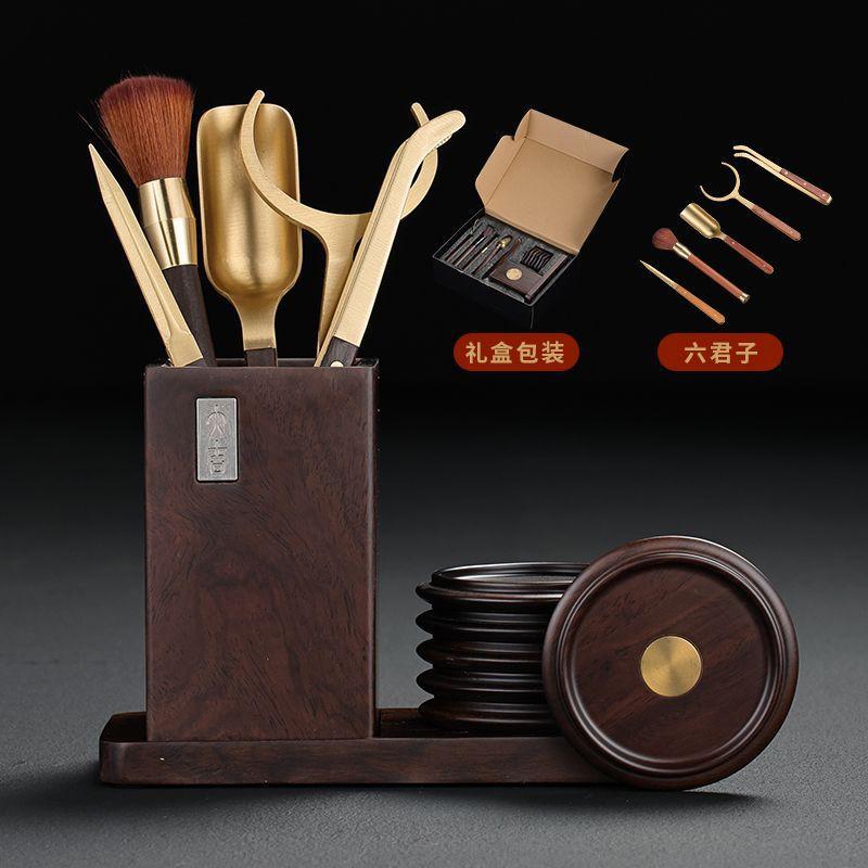 Black Ebony Wood Tea Ceremony Set With Carved Design Six Tools Gongfu Brewing