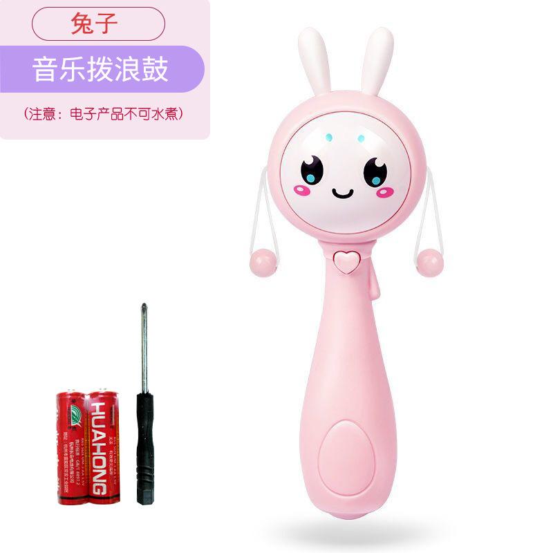 Baby Clutch Ball Rattle Fitness Soft Glue Hand Rattle, Fish Skewer Toothpaste Infant 0-1 Years Old Educational Toy