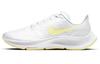 Air Zoom Pegasus 37 Weiß Hellzitrone Damen BQ9647-105