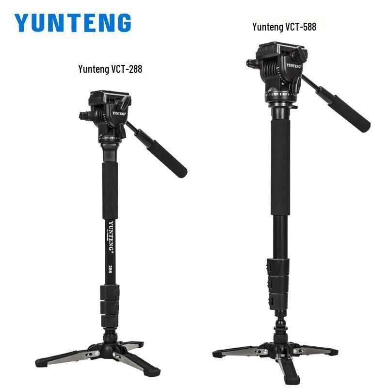 Yunteng VCT-588 Hydraulic Monopod