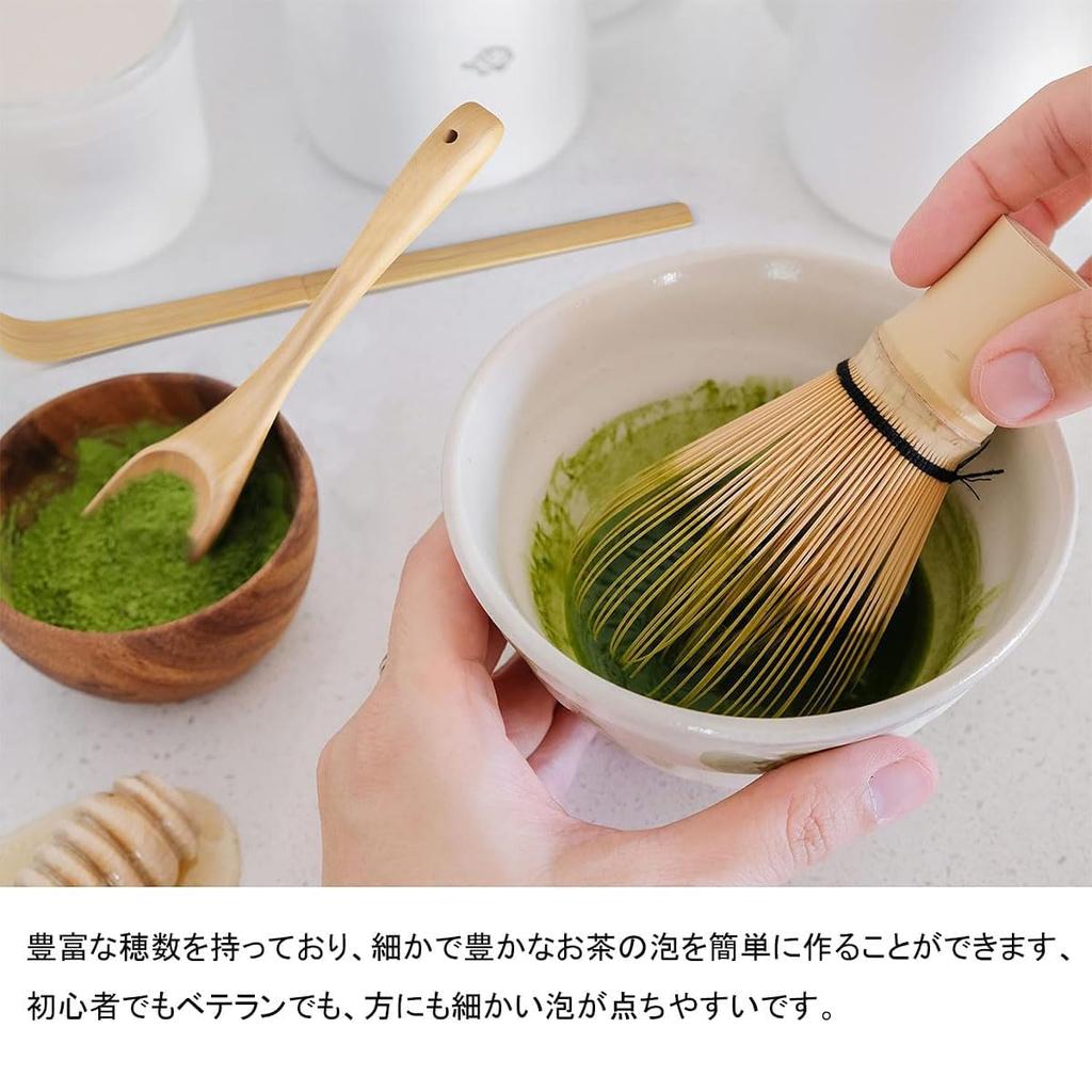 BTtime 4-Piece Tea Ceremony Utensil Set (Hyakuhontate) - Includes Bamboo Chasen, Chashaku, Matcha Powder Whisk, and Matcha Powder Sifter (Chasen +