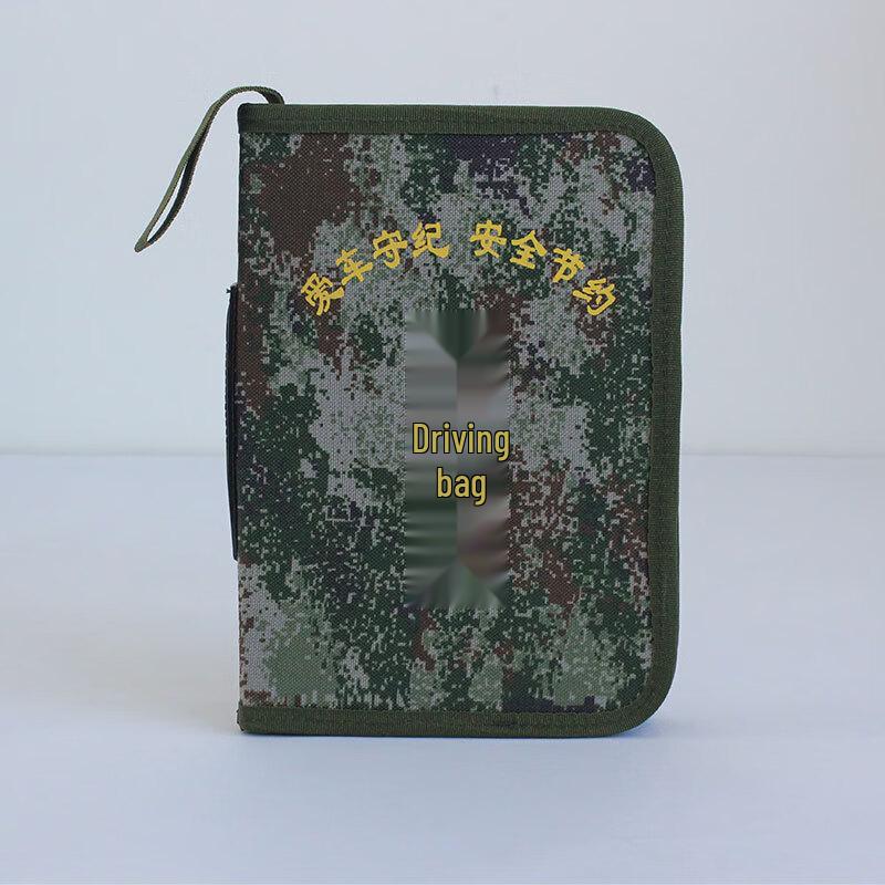 Dragon Gaze Multi-Purpose Tactical Backpack