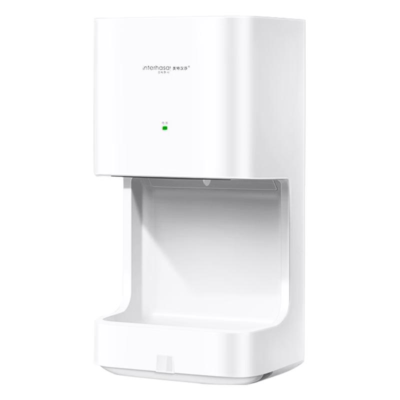 Interhasa! A3889 Automatic Sensor Hand Dryer