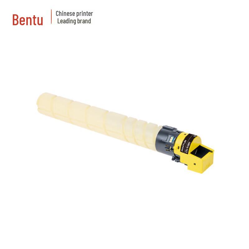 Pantum CTL-9100Y Original Yellow Toner Cartridge CN Plug (adapter Included)