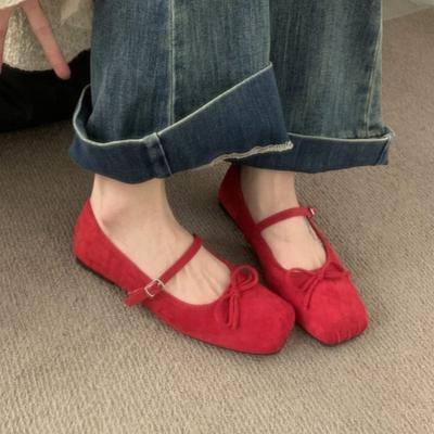 Modne damskie baleriny Modne kwadratowe czubki Pojedyncze buty Miękka podeszwa Baleriny dla kobiet Buty Mary Janes komfortowe Mokasyny Zapatos Mujer