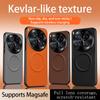 Case For Vivo X300 Ultra X200 Pro Mini X100 5G For MagSafe Magnetic Matte Fine Grained Leather Shell Metal Lens Frame Cover