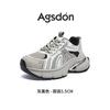 Augustine platform dad shoes women's 2025 new spring casual sports shoes outdoor light hiking hiking shoes