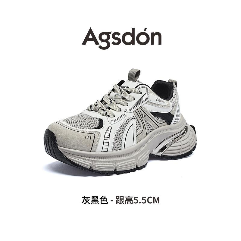 Augustine platform dad shoes women's 2025 new spring casual sports shoes outdoor light hiking hiking shoes