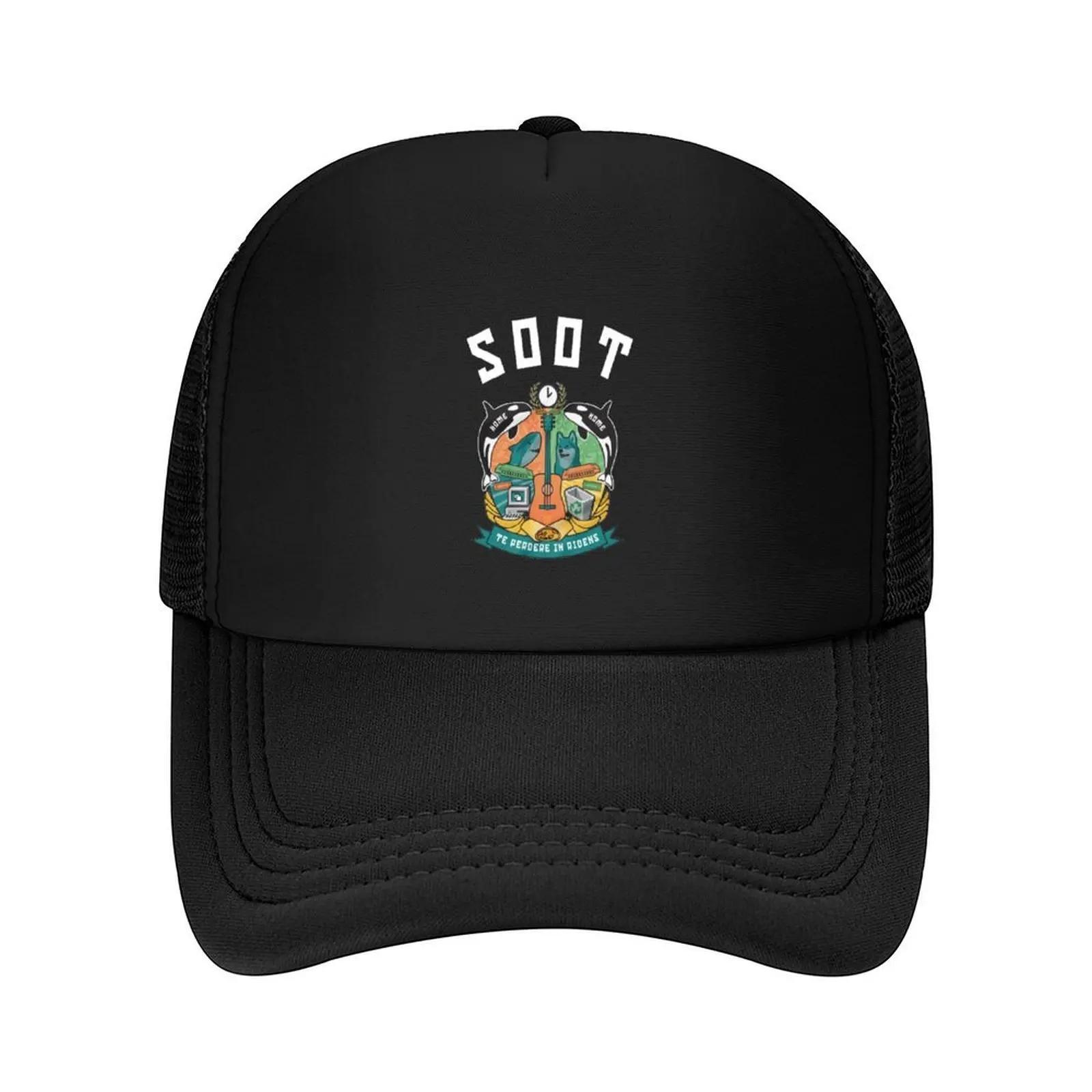 Wilbur Soot College Baseball Cap Beach Bag Hat Beach GentleUnisex Hat Luxury Unisex cap Golf Wear Unisex Womens