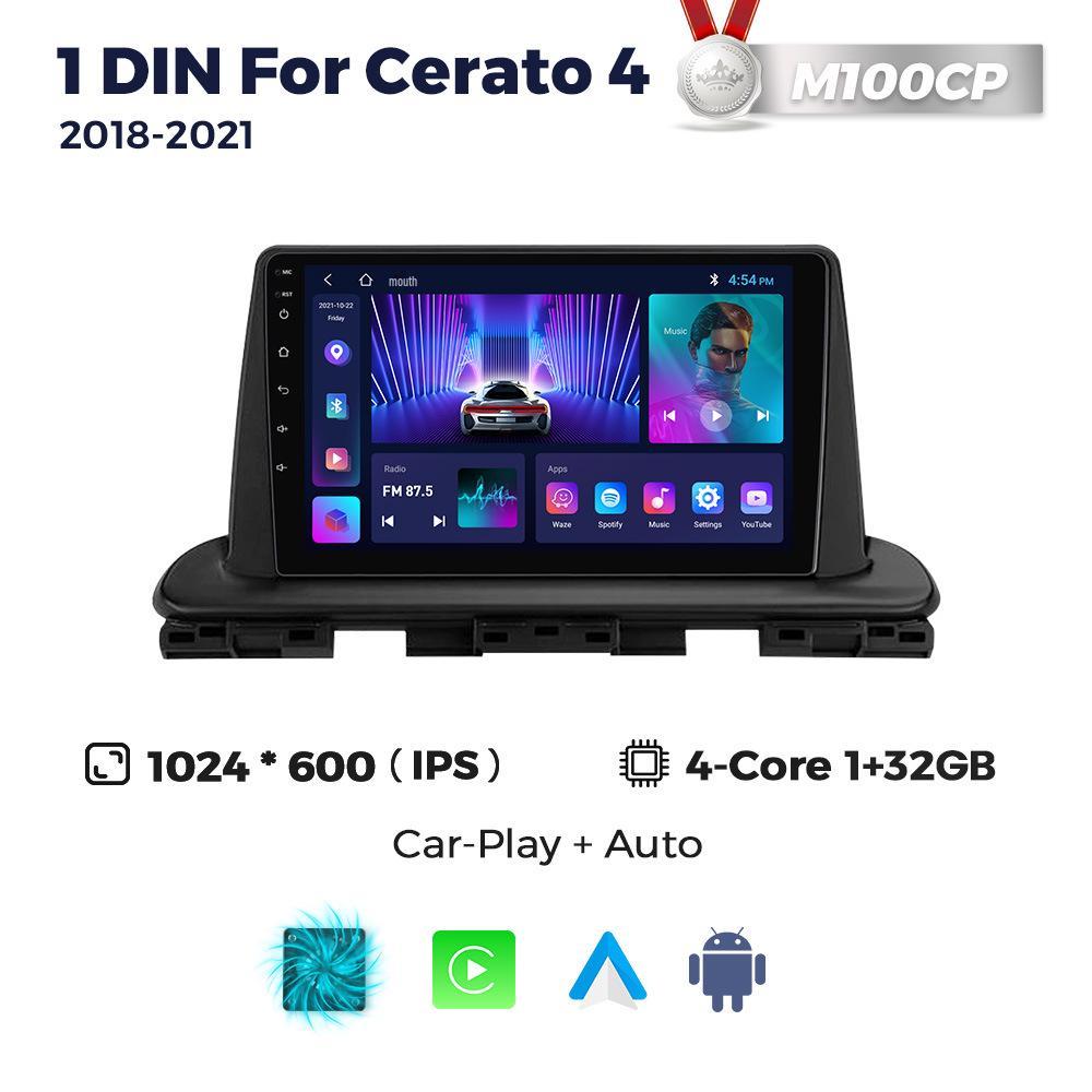 Fits 1 DIN KIA Cerato 2018-2021 Smart Central Navigation System