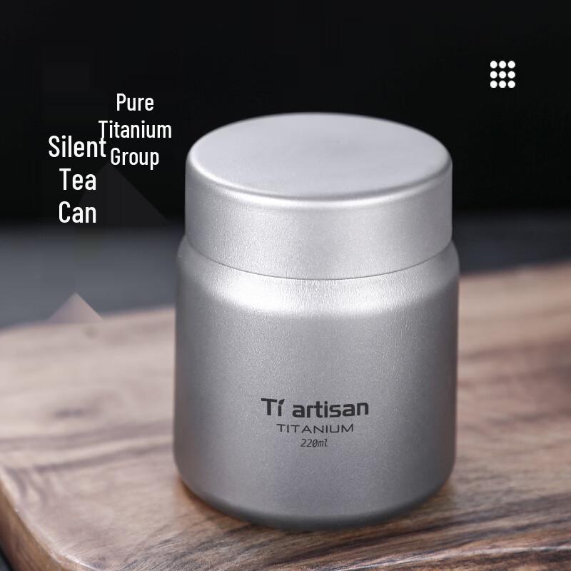 Ti artisan Pure Titanium Tea Caddy