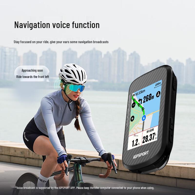 iGPSPORT BSC300T Smart GPS Cycling Computer (CN version)
