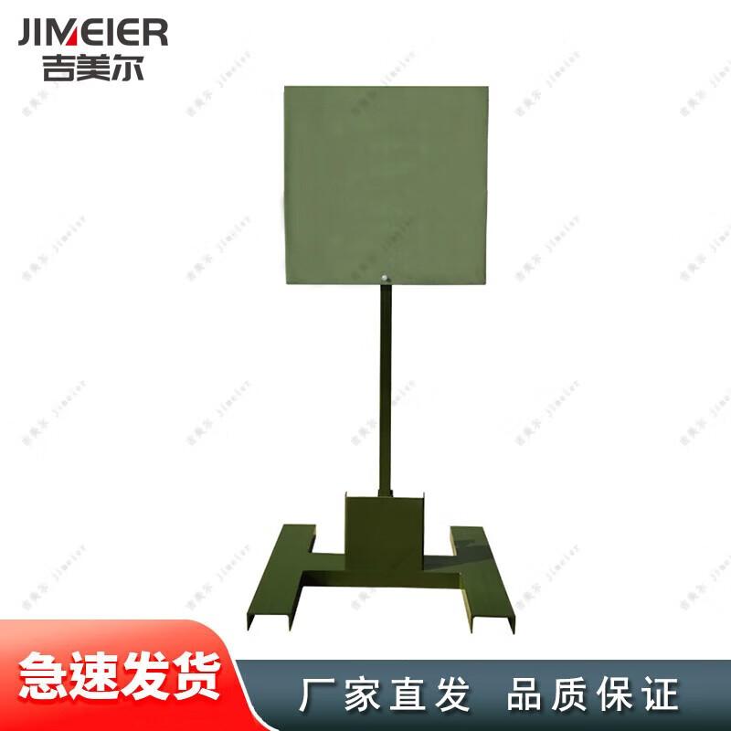 Jimeier Revolving Target Stand