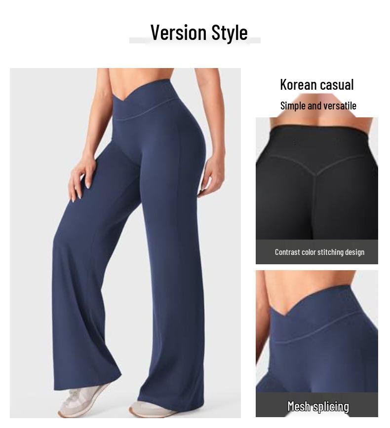 Cross V-Waist Wide-Leg High Elasticity Quick-Dry Yoga Pants for Pilates and Dance